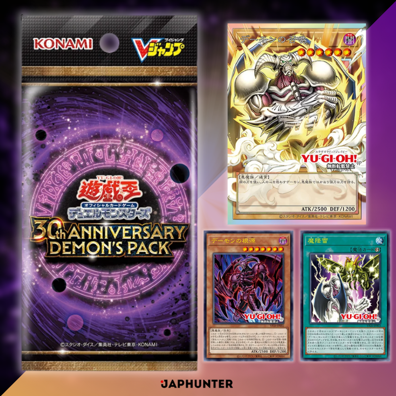 Yu-Gi-Oh! OCG Limit Over Collection  The Heroes & The Rivals  JapHunter