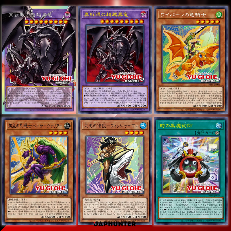 PREORDER) Yu-Gi-Oh! Duel Monsters Beyond The Brave Booster Box