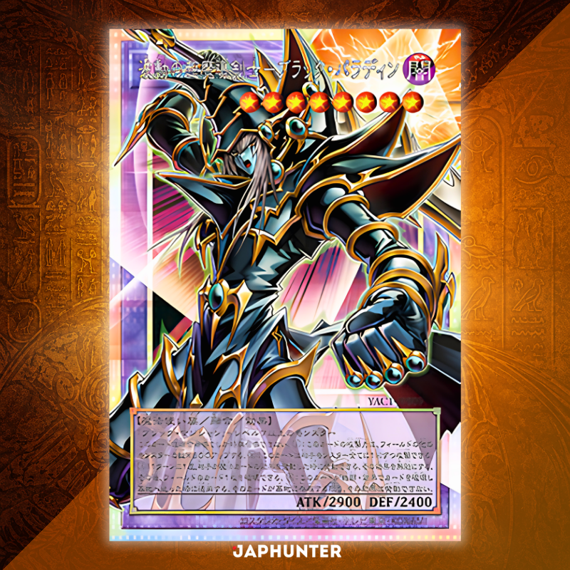 Yu-Gi-Oh! Original Artwork Collection Booster Box Display | Japanische Ausgabe