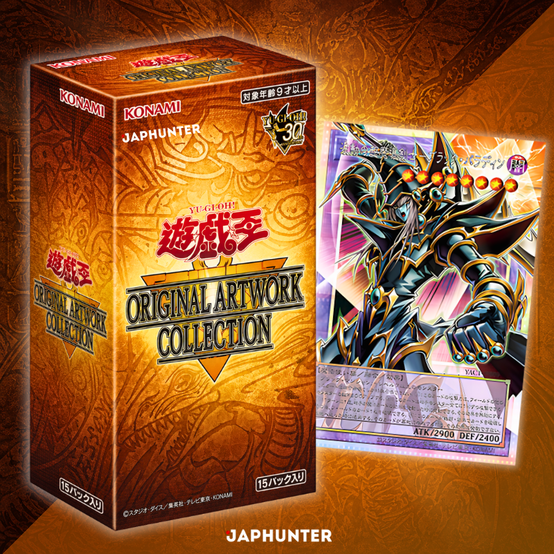 Yu-Gi-Oh! Original Artwork Collection Booster Box Display | Japanische Ausgabe