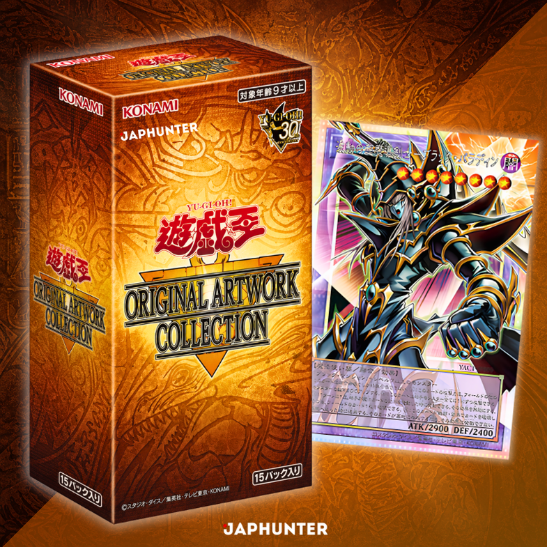 Yu-Gi-Oh! Trading Card Game Sealed Products and Boxes – JapHunter