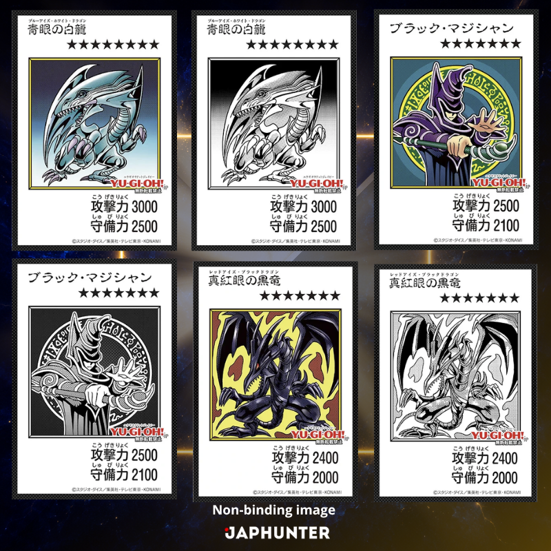 Yu-Gi-Oh! Original Artwork Collection Booster Box Display | Japanische Ausgabe
