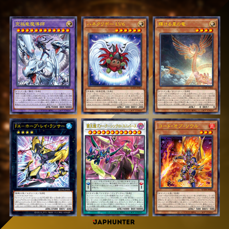 Yu-Gi-Oh! Duel Monsters – Quarter Century Duelist Box | 25th Anniversary | Japanese Edition