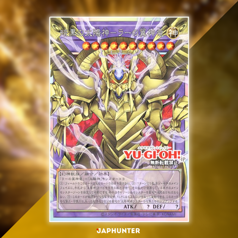Yu-Gi-Oh! OCG Immortal Phoenix Booster Box Display | Édition japonaise