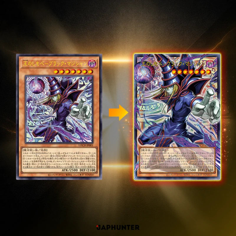 Yu-Gi-Oh! Limit Over Collection: Die Helden | Japanische Boosterbox