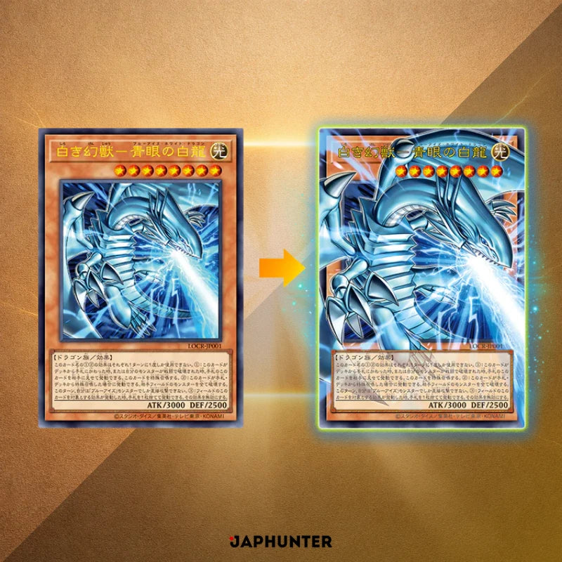 Yu-Gi-Oh! Limit Over Collection: The Rivals | Japanese Booster Box