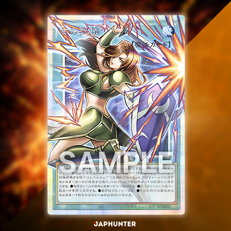 Yu-Gi-Oh! Utility Selection Booster Box Display | Japanese Edition