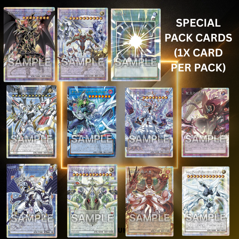 Yu-Gi-Oh! Limit Over Collection: The Heroes | Japanese SPECIAL PACK CARDS