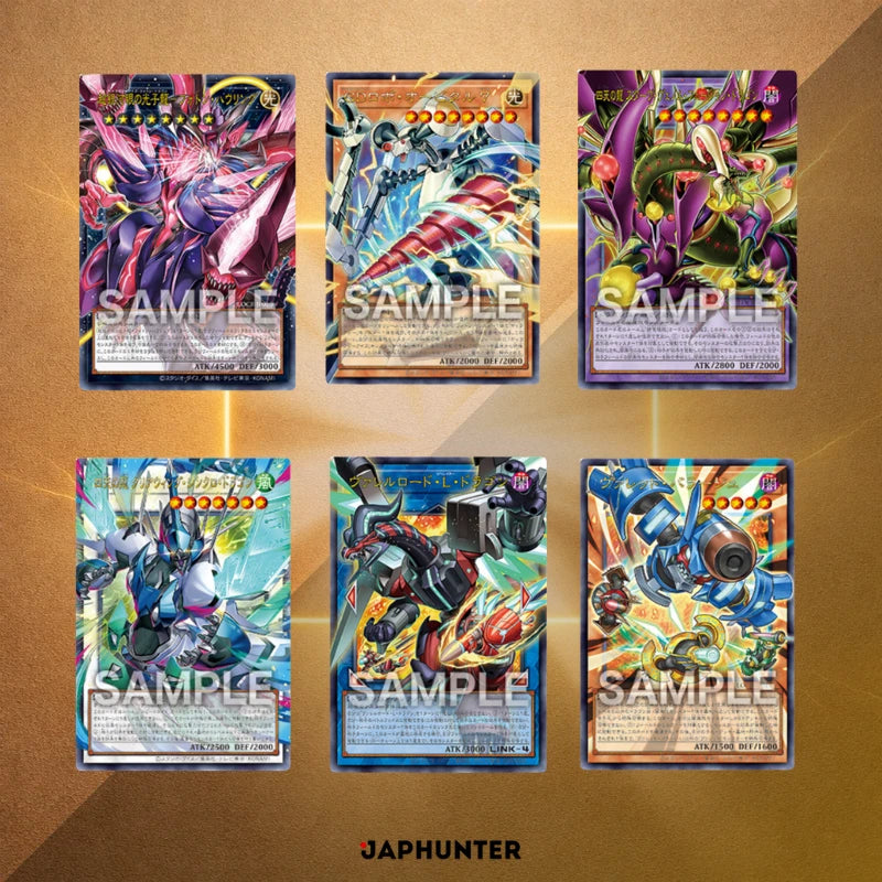 Yu-Gi-Oh! Limit Over Collection: The Rivals | Japanese Booster Box