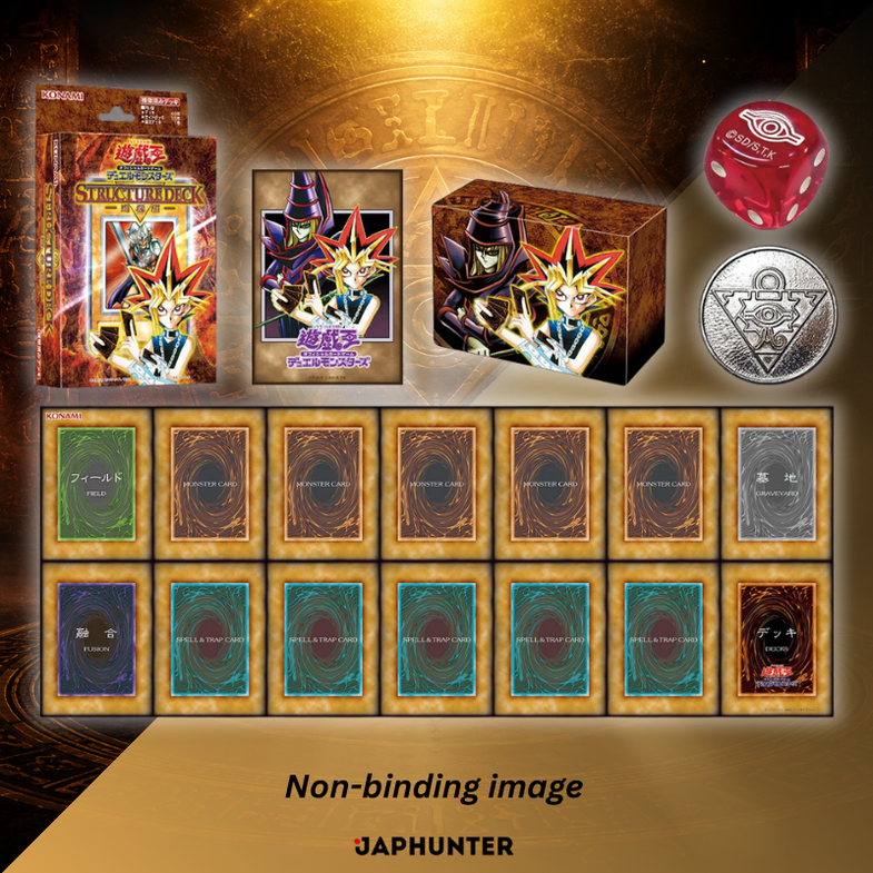 Yu-Gi-Oh! OCG Limit Over Collection The Heroes & The Rivals JapHunter Yu-Gi-Oh! OCG Limit Over Collection The Heroes & The Rivals JapHunter