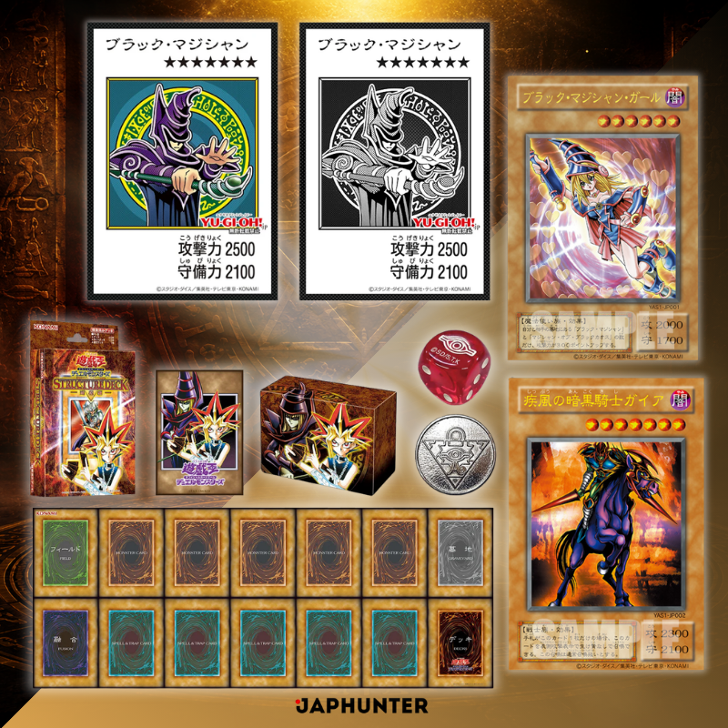 Yu-Gi-Oh! Set de Duel Illustrations Originales | Yugi / Jonouchi / Kaiba | Édition Japonaise