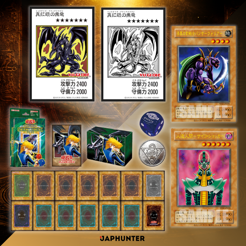 Yu-Gi-Oh! Set de Duel Illustrations Originales | Yugi / Jonouchi / Kaiba | Édition Japonaise