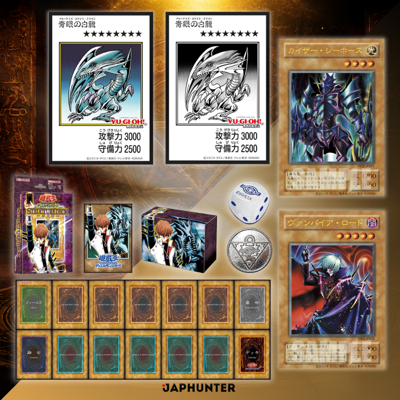 Yu-Gi-Oh! Set de Duel Illustrations Originales | Yugi / Jonouchi / Kaiba | Édition Japonaise