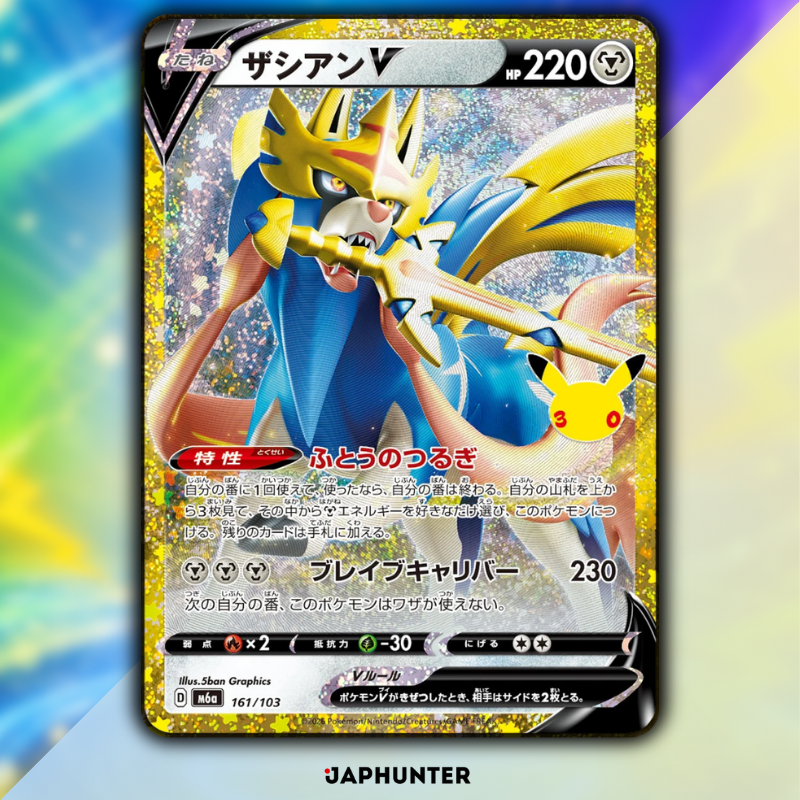 Pokémon 30th Celebration Legendary Reprint Karten | Einzelkarten 136/103 bis 165/103 | Japanische Edition