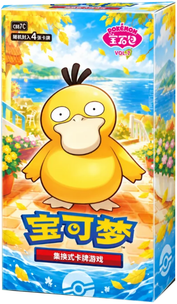 Pokémon Gem Pack Vol.7 booster display box with Psyduck, Simplified Chinese edition