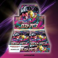 lost abyss booster box english Pokémon Lost Abyss s11 Japanese Booster Box Display – JapHunter