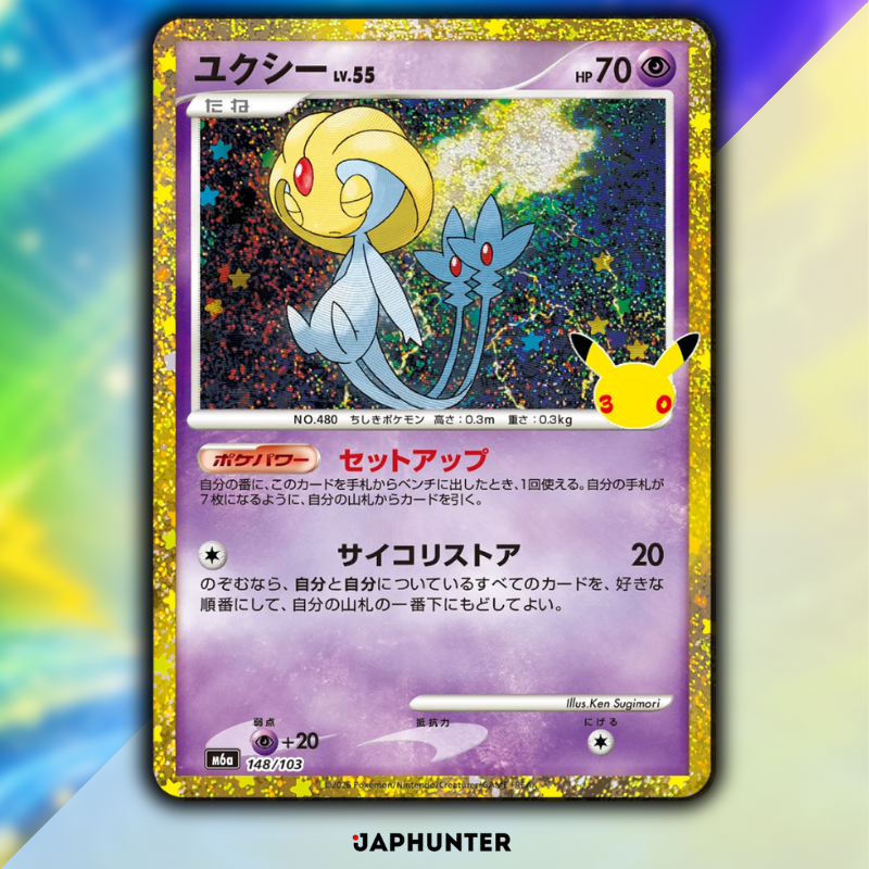Pokémon 30th Celebration Legendary Reprint Karten | Einzelkarten 136/103 bis 165/103 | Japanische Edition