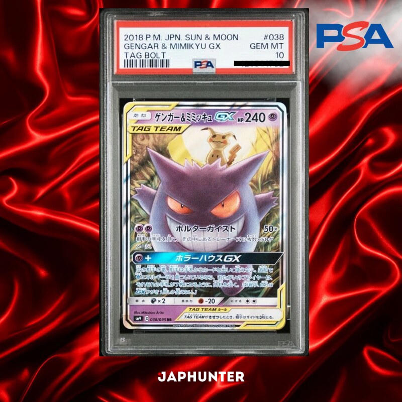 PSA 10 Gengar & Mimikyu GX #038/095 – Tag Bolt Japanese SM9