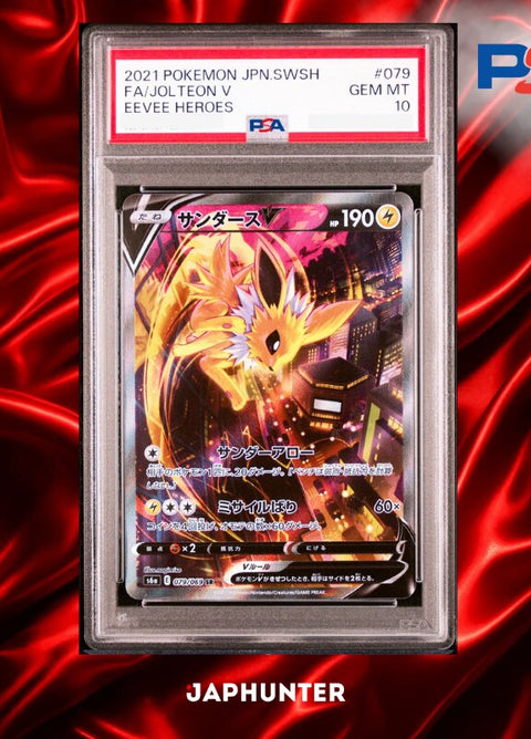 PSA 10 Jolteon V alternate art SR #079/069 Eevee Heroes Japanese s6a graded card