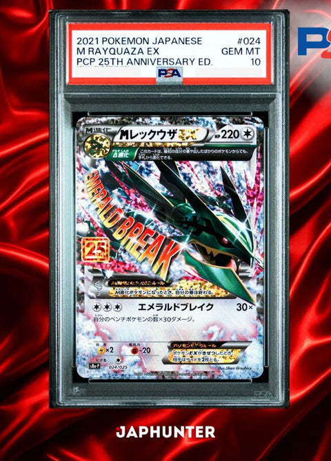 PSA 10 M Rayquaza EX #024/025 25th Anniversary Promo Japanese s8a-P graded card