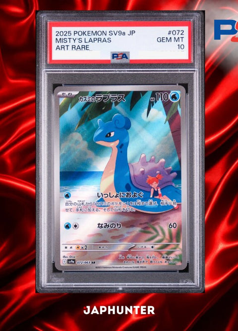 PSA 10 Misty's Lapras AR #072/063 Heat Wave Arena Japanese SV9a graded card