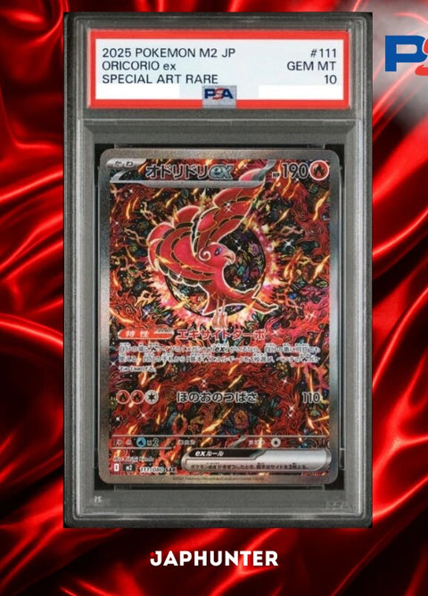 PSA 10 Oricorio ex SAR #111/080 Inferno X Japanese M2 graded card