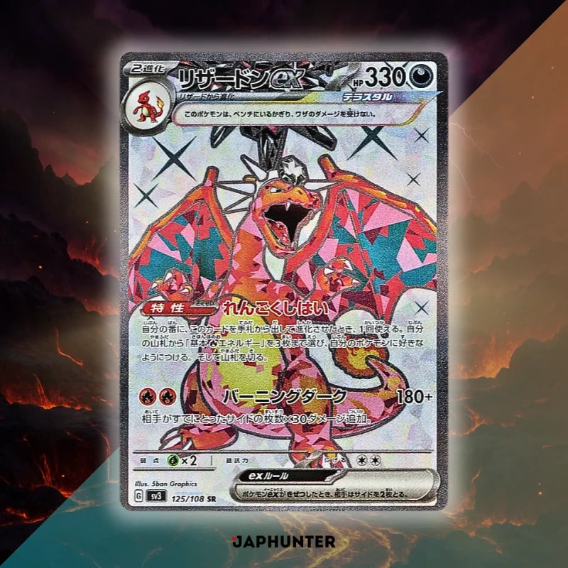 Pokémon Ruler of the Black Flame SV3 Display Booster Box Japonais