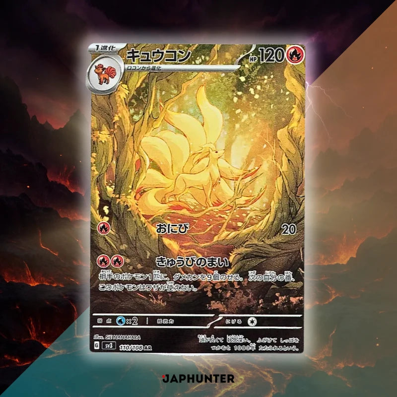 Pokémon Ruler of the Black Flame SV3 Display Booster Box Japonais