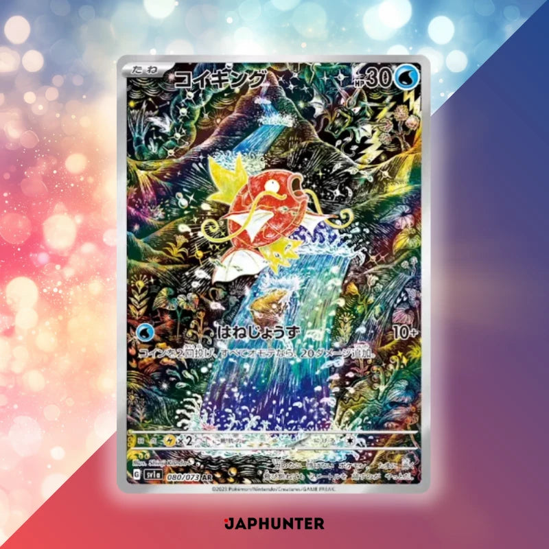 Pokmon Triple Beat sv1a Japanese Booster Box Display JapHunter Pokmon Triple Beat sv1a Japanese Booster Box Display JapHunter