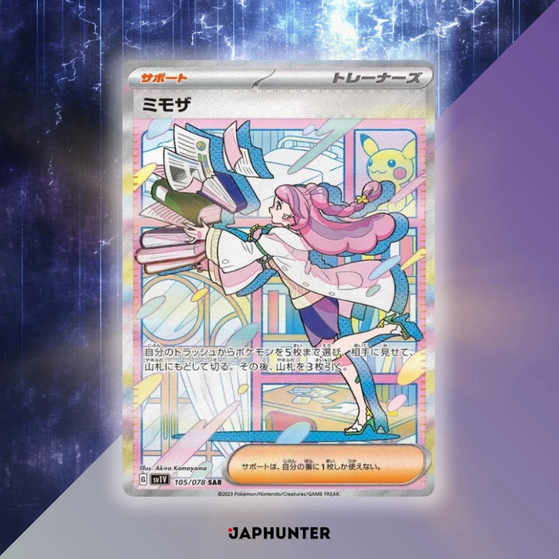 Pokémon Violet ex sv1V Japanese Booster Box Display – JapHunter