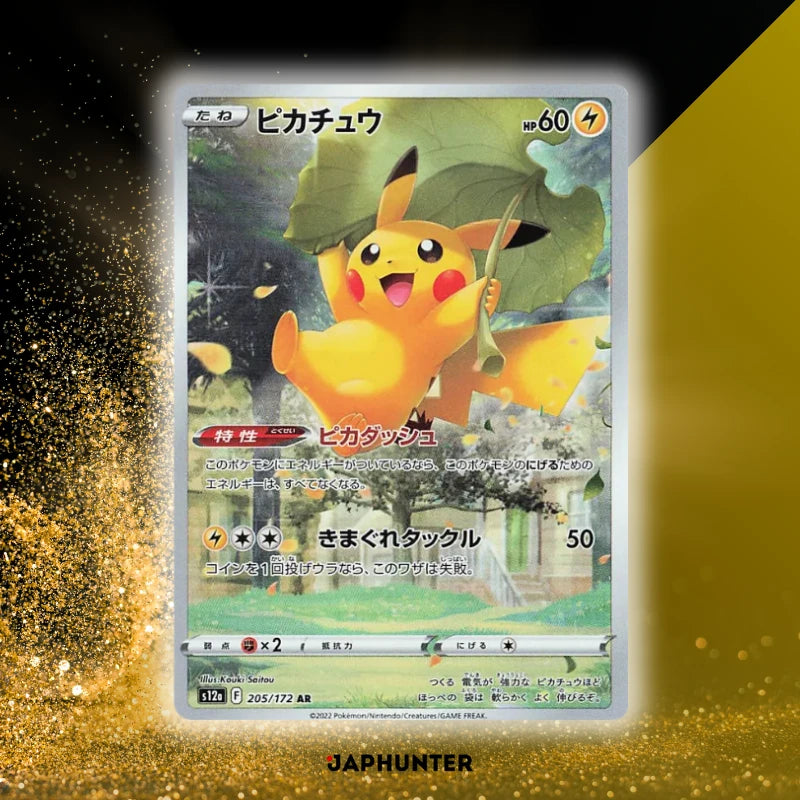 Pokémon VSTAR Universe S12A Japanische Boosterbox-Displays | Hochwertiges Set