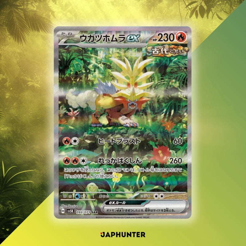 Pokmon Wild Force sv5K Japanese Booster Box Display JapHunter Pokmon Wild Force sv5K Japanese Booster Box Display JapHunter